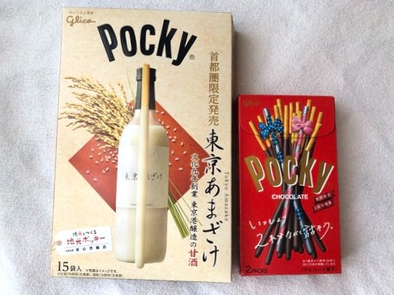 あの西郷隆盛も訪れた酒造とコラボ！首都圏限定「ポッキー東京あまざけ