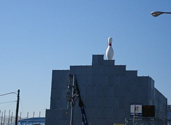 閉店 茨木の ラウンドワン が11月25日に閉店していました リビング北摂web