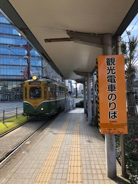 子連れ鹿児島観光はこれで決まり 観光レトロ電車 かごでん に乗ってきました リビングかごしまweb