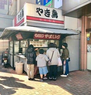 たまプラーザ憩いのテイクアウト焼き鳥 やまいち リビング田園都市web