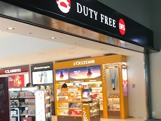 Duty-Free】国内で楽しむ免税ショッピング | リビングメイト