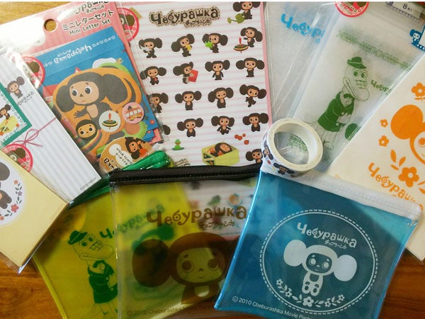 ダイソー チェブラーシカのグッズが可愛いすぎる リビングメイト 趣味 子育てしながら楽しむ暮らし リビングメイト リビングくらしナビ