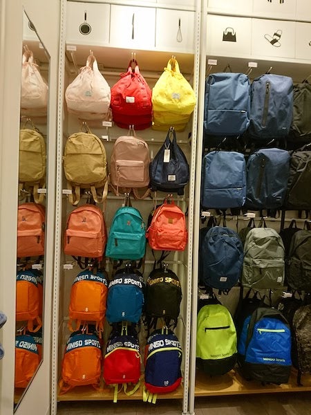 イオン津田沼にできたシンプル ロープライス 良品のminisoオープン リビング千葉web