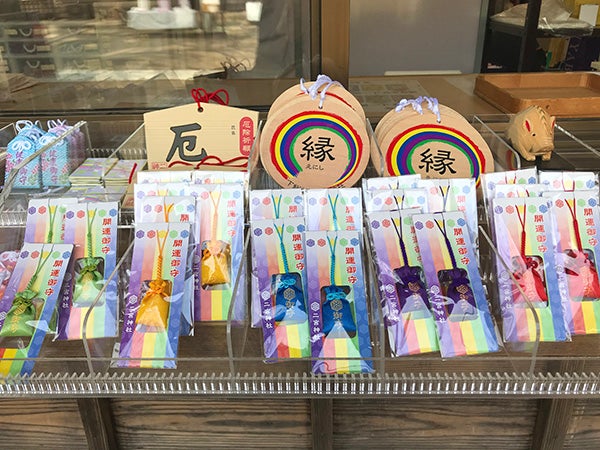 嵐の聖地 船橋 二宮神社 へ行ったら ファンの愛があふれていた リビング千葉web