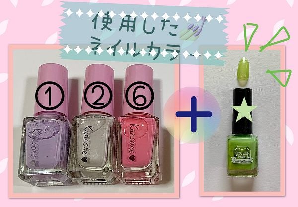 Snsで話題のdaiso 高発色ネイルカラーで 花より団子 ネイルになっちゃいました ずぼら主婦 リビング埼玉web