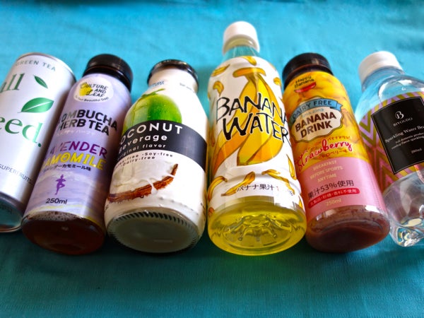 ローソン ミルクボトル ③