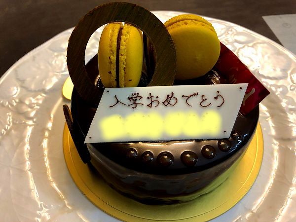 戸塚 やっぱりカナールのケーキが大好き リビング横浜web