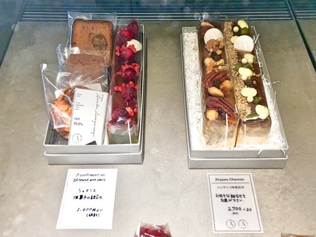 イマン マリカ アミナ コラージュ③ 【公式通販】