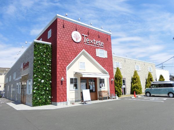 ママも子どもも楽しめる おしゃれ雑貨屋textete テトテテ 倉敷店 リビング岡山web