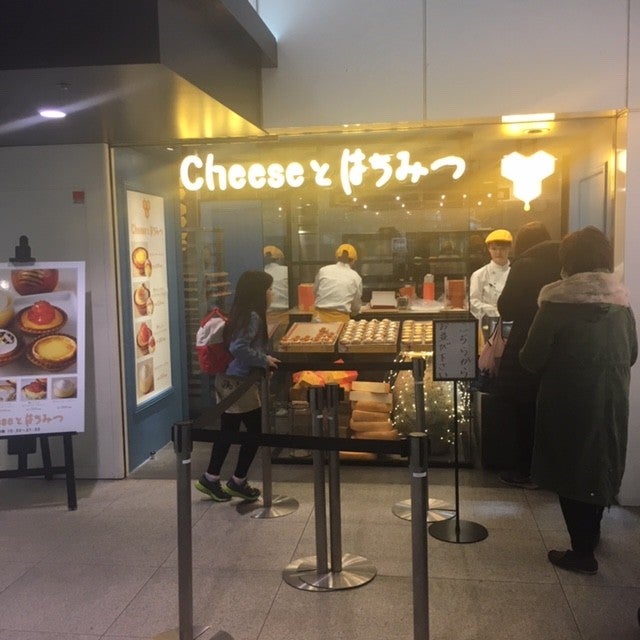 開店 3 29 チーズとはちみつ エソラ池袋b1にオープン リビング東京web