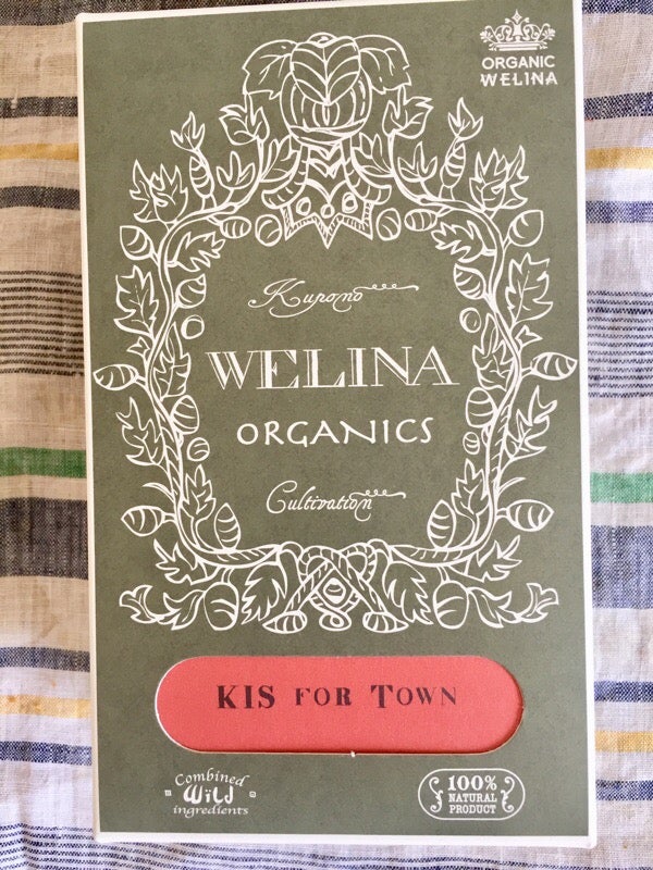 100%ナチュラル！ハワイ生まれのオーガニックコスメWELINA ORGANICS