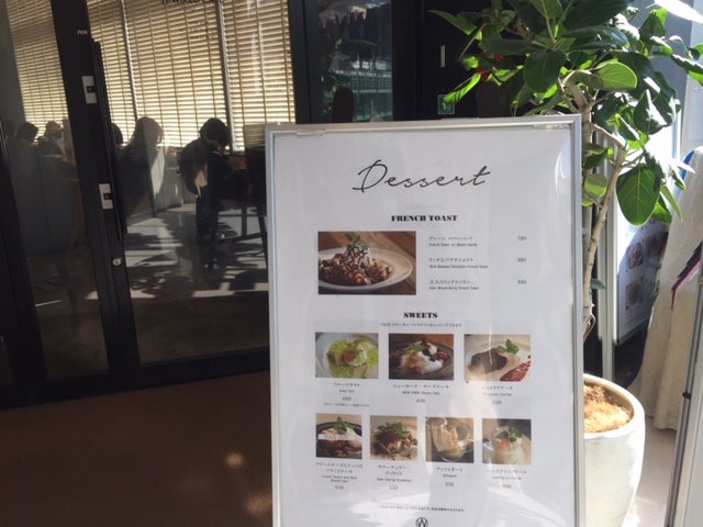 五反田 人気の Wired Cafe は遅めのランチok ビジネスシーンにも大活躍 リビング東京web