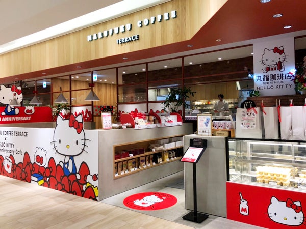 キティちゃん45周年「ハローキティカフェ」初日に行ってきました