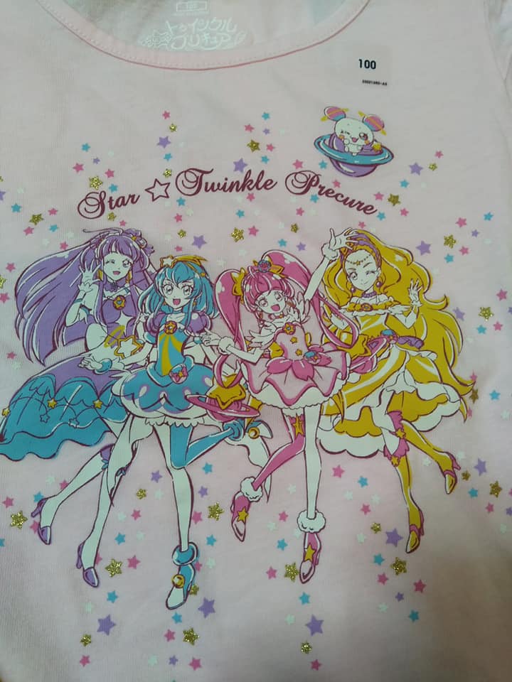 販売 スタートゥインクルプリキュア服ユニクロ