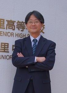 金蘭千里中学校 2020年度受験用 赤本 1002 (中学校別入試対策