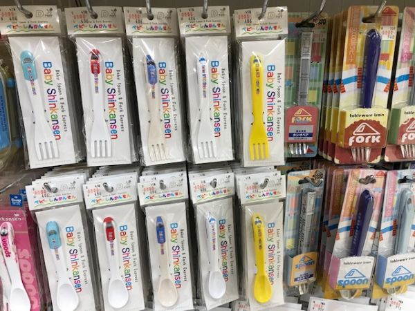 電車グッズがたくさん！親子で楽しめる鉄道グッズ専門店「しおかぜ堂