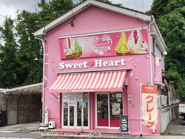 鹿児島市清和 ケーキ屋さんが作る絶品ジェラートが人気 Sweet Heart クレープ販売も開始 リビングかごしまweb