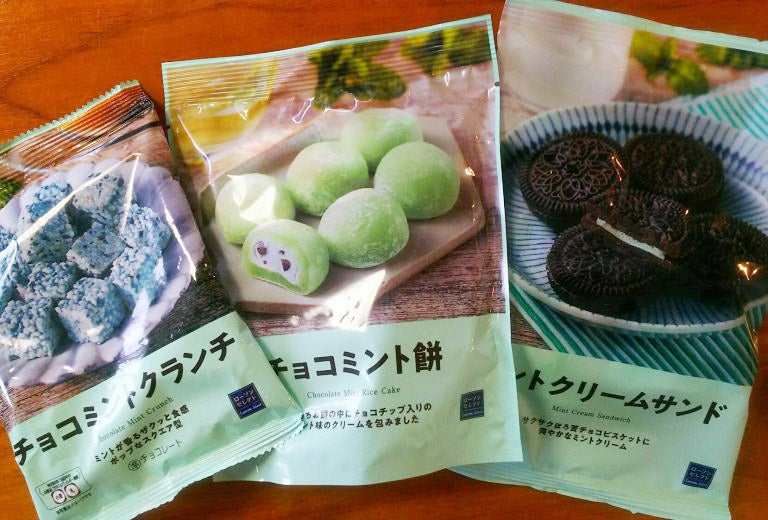 新商品 チョコミントのお菓子3種 ローソン が本気出してきた リビングメイト グルメ 子育てしながら楽しむ暮らし リビングメイト リビングくらしナビ