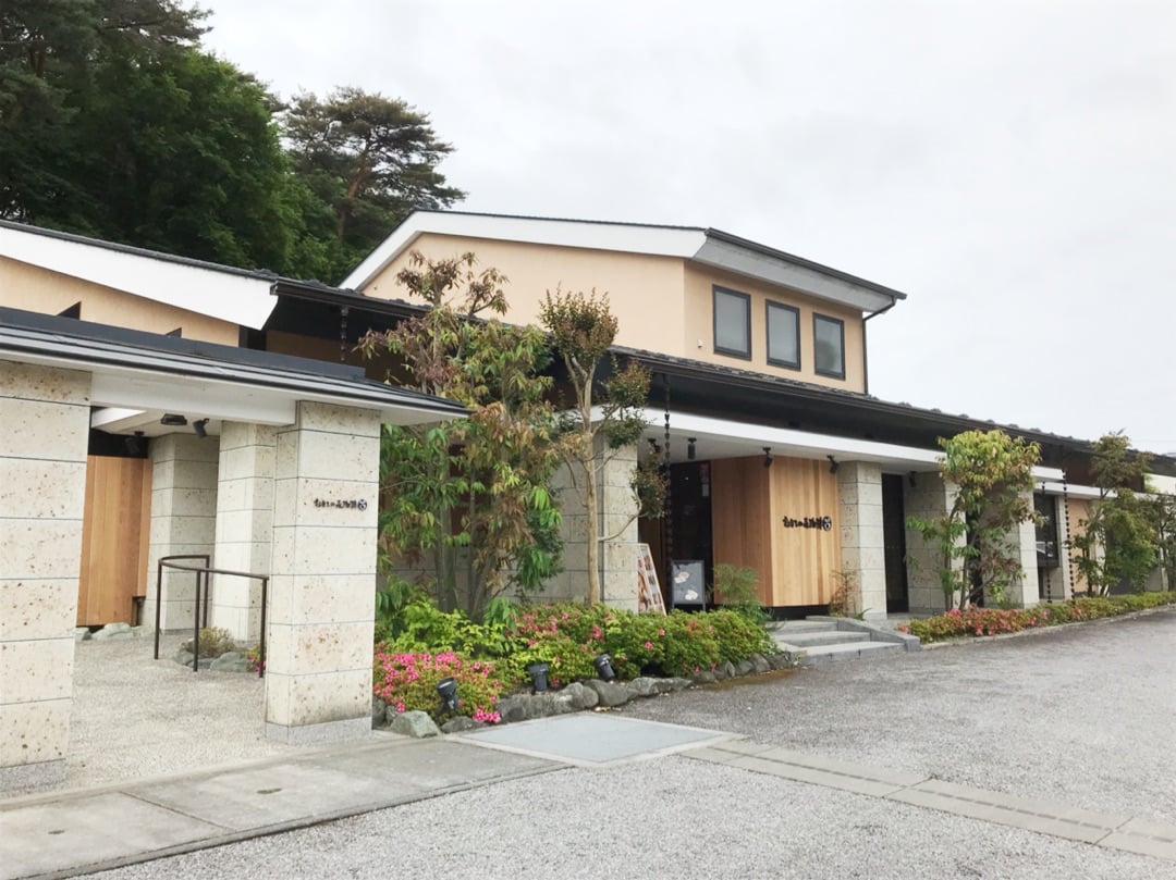 公の場での発言・インタビュー報道記録