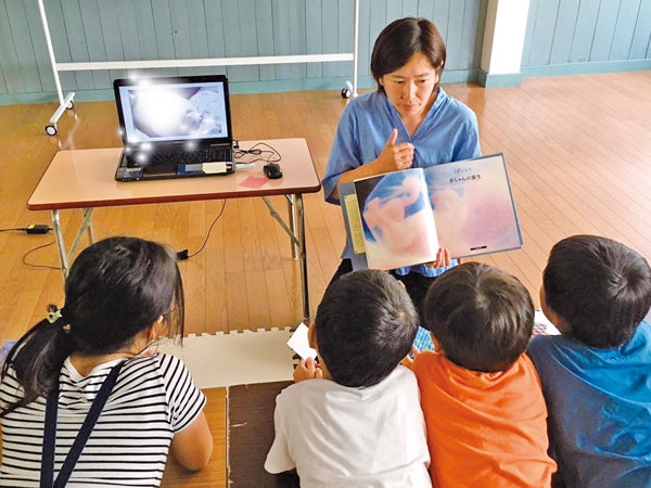 vol.4～自分らしく生きるヒントを～35人の地元女性にインタビュー