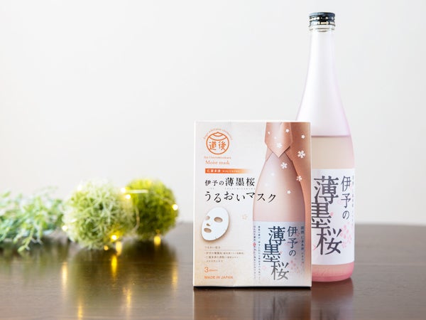 伊予の薄墨桜』香るフェイスマスクは超しっとり＠道後 | リビングえひめWeb