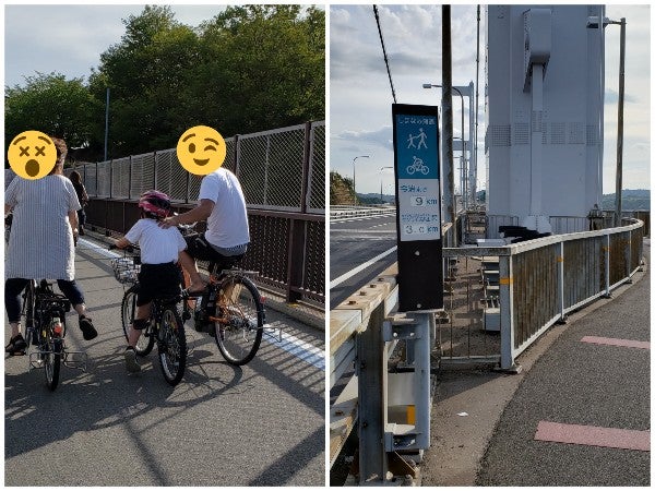 3世代で満喫 しまなみサイクリング大島半日コース しまなみ海道 リビングえひめweb
