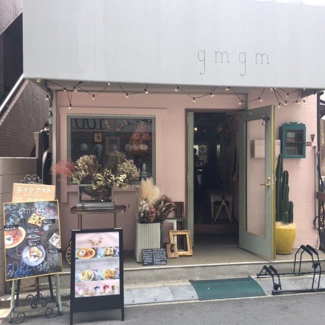 開店 6 7高円寺に花カフェ Gmgm グムグム オープン リビング東京web