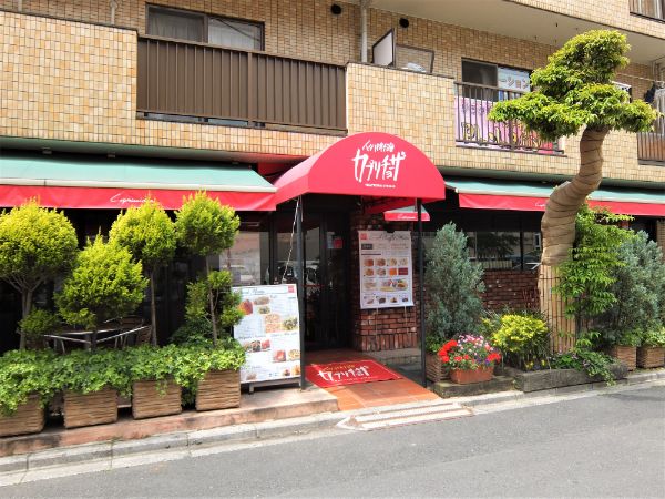 カプリチョーザ松戸店 平日限定ランチブッフェで大満足 コスパ最高イタリアン リビングかしわweb