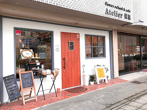 オシャレな癒し空間 フラワースクールアンドカフェアトリエ菜里 鹿児島市紫原 リビングかごしまweb