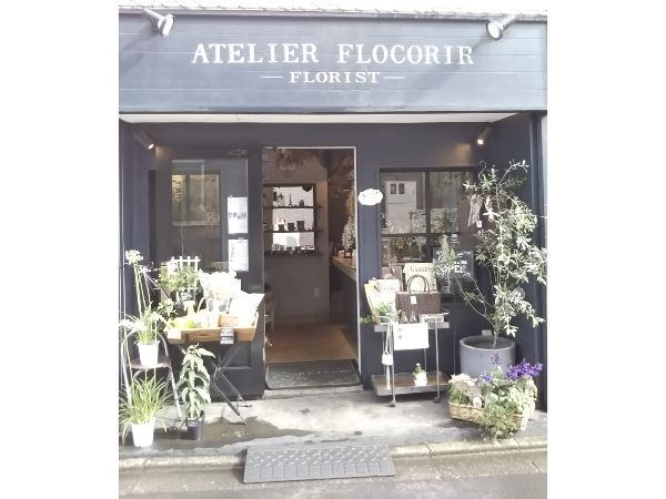 夏におすすめ ドライフラワー Atelier Flocorir アトリエ フロコリール 西武柳沢 リビングむさしのweb
