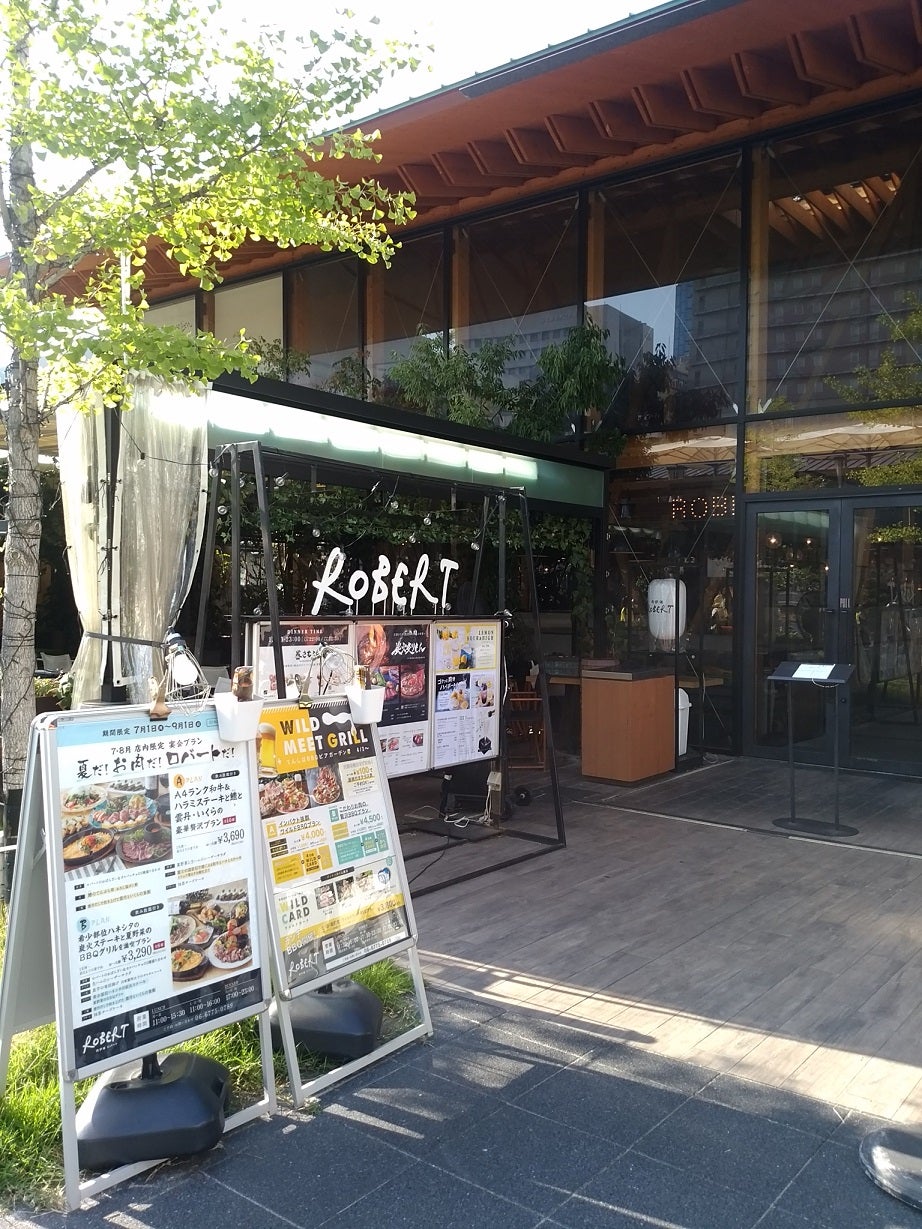 てんしば で愛犬とレストランへ リビング大阪web