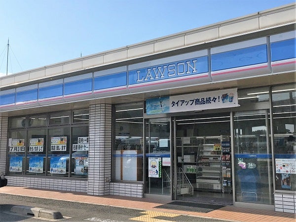 閉店 神戸市西区 ローソン神戸伊川谷潤和店 が7月31日 水 閉店 リビング兵庫web