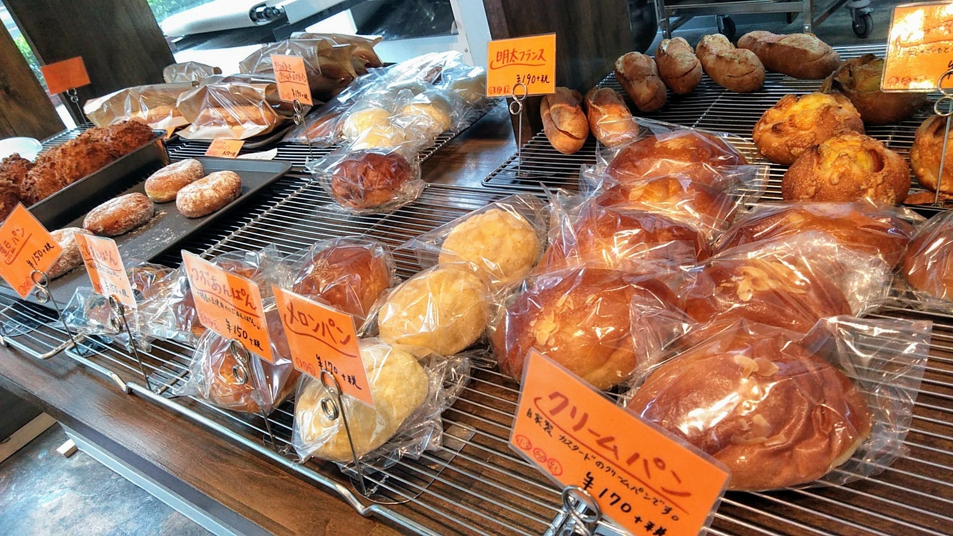 ドリンク持込みOK!「BB Bakery」がJR神戸駅ほど近くに誕生♪ | リビング神戸・阪神間Web