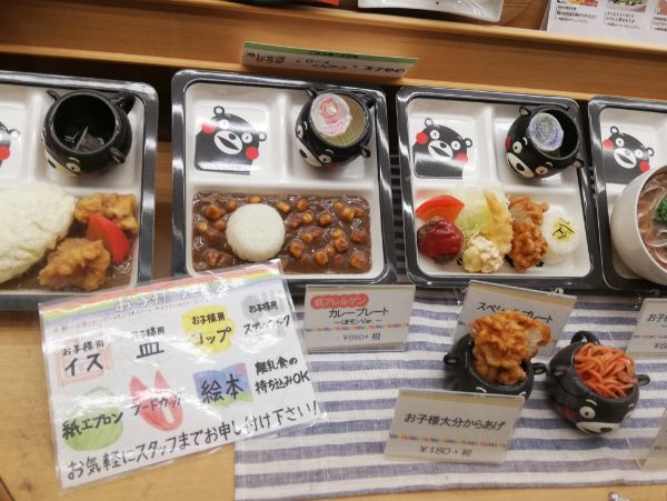 西区 モゾ 離乳食の持ち込みok 子連れに優しい九州料理のお店 八天堂 リビング名古屋web