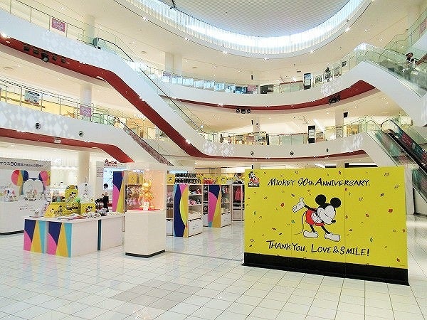 ディズニー ミッキー90 周年 マジック オブ カラー 吹田 ららぽーとexpocityで開催 8月3日 土 特集 リビング北摂web ディズニー ミッキー90 周年 マジック オブ カラー 吹田 ららぽーとexpocityで開催 8月3日 土 特集 リビング北摂web