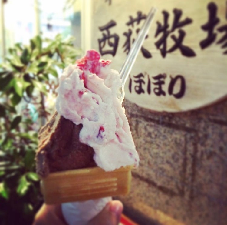 閉店 西荻窪 アイスクリーム工房 ぼぼり が19年10月27日 日 に閉店 リビングむさしのweb 閉店 西荻窪 アイスクリーム工房 ぼぼり が19年10月27日 日 に閉店 リビングむさしのweb
