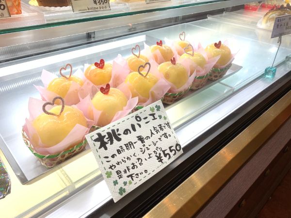宇都宮 ケーキ屋さんでフルーツたっぷり天然氷のかき氷を パティスリーこじま リビング栃木web