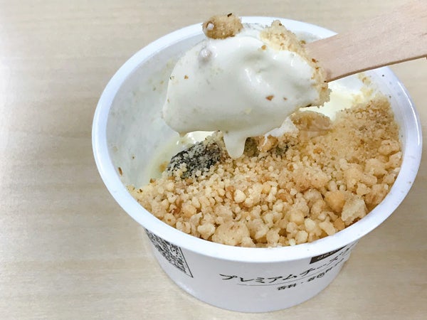 最速レポ 成城石井 あの大ヒット商品がアイスになって新登場 プレミアムチーズケーキ アイス がめちゃウマ リビング新聞editor S Note リビングくらしナビ