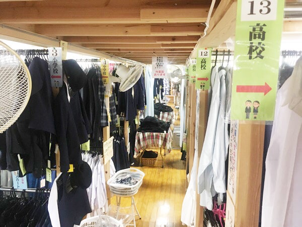 まだまだ着られる制服が100円〜!?「リサイクルショップたむたむ」@松山市和泉南 | リビングえひめWeb