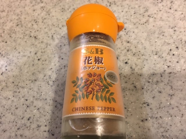 カルディ クセになる辛さの しびれ麻辣だれ がおすすめ リビングメイト おでかけ 手抜き息抜きのんびりlife リビングメイト リビングくらしナビ