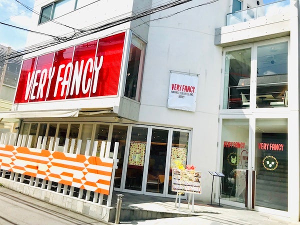 開店 行列ができないパンケーキ店 事前予約可能な ベリーファンシー表参道 が9 11オープン リビング東京web