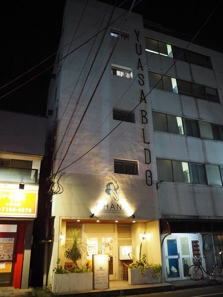 23時まで営業 柏でハワイ感じるプライベート美容室ohana オハナ リビングかしわweb