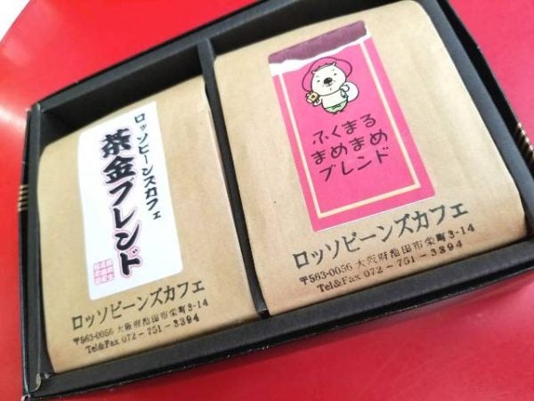 ぜ～んぶプレゼント♪ 編集部厳選！大阪池田の名品ガイド｜特集