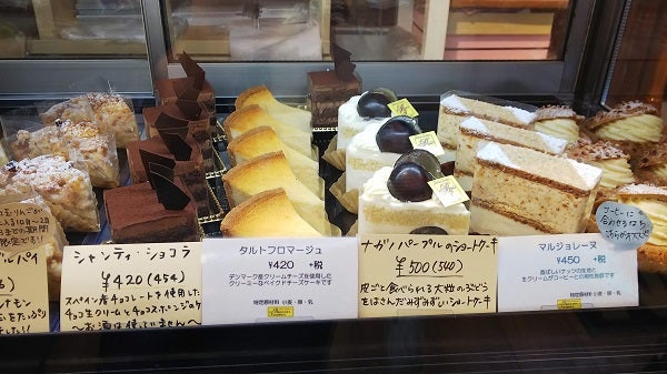 ケーキ屋さんなのにゆったりカフェで味わえる カフェパティスリー ブーレ ファリネ 宝塚 山本 リビング兵庫web