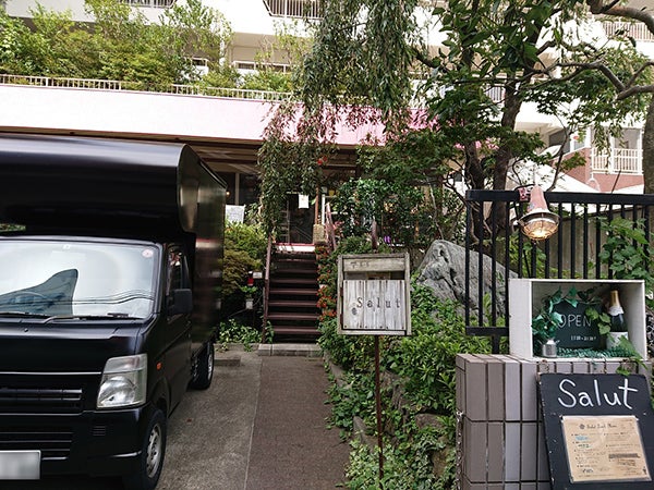 青葉区 二日町にある隠れ家カフェ カフェsalut 女子会ランチ リビング仙台web