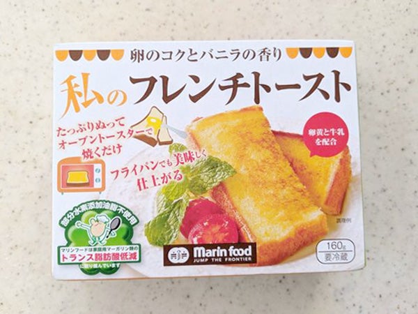塗るだけでフレンチトースト そんなわけないやろ ほんまや の 私のフレンチトースト リビングメイト グルメ 再現女優ママなおち 子育て中も有言実行 リビングメイト リビングくらしナビ