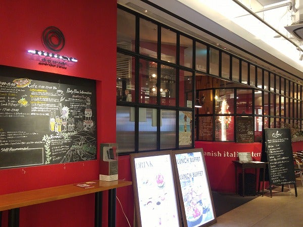 大阪 梅田でコスパ最高ランチ ミュゼ茶屋町 のテラス席が開放感たっぷり リビング北摂web