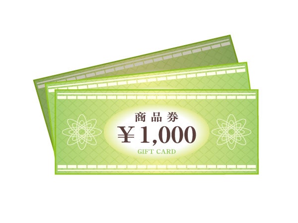 読者アンケート】3000円分の商品券を抽選で5人に！ | リビング栃木Web