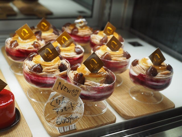 鹿児島市 玉里 大人気のケーキ屋さん Atelier Niko に行ってきました リビングかごしまweb