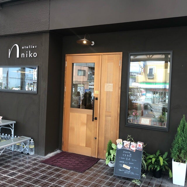 鹿児島市 玉里 大人気のケーキ屋さん Atelier Niko に行ってきました リビングかごしまweb